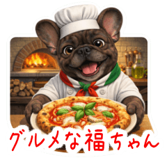 Gourmet French Bulldog Fuku