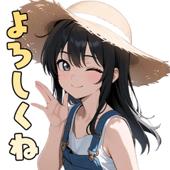 Fresh Straw Hat Girl