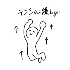 Koto_20260408225444