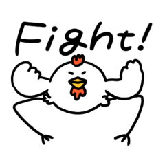 The Bird with Nice Legs