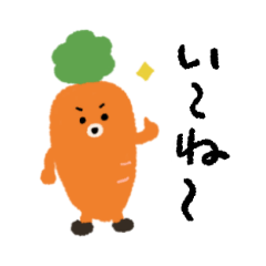 hatakenoyuruiyatsura