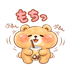 Gorokuma Harajuku Sweets Stickers