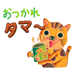 HIRONORI HATTORI_20260409084950