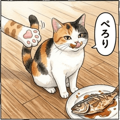 拍拍貓咪屁屁！三毛貓美食日常貼圖