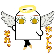 Selfish Mejeko LINE Stickers Part 9