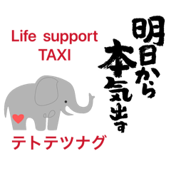 tetotetunagu_20260409140602