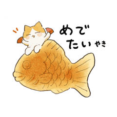 harunohoshi_20260409140152