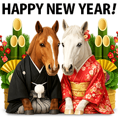 午年の馬 【再販】