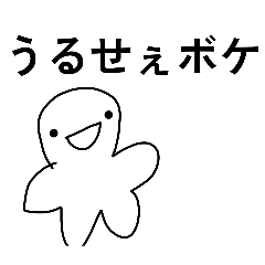 yokoyan_20260409142727