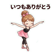 Cute Ballerina's Daily Stickers