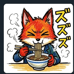 Fox OL's Obsession: Standing Soba Bliss