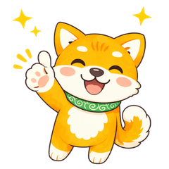 the Shiba Inu cute greeting stickers 1