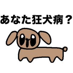 最強ハッピー計画8