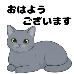 Life is Tough!Cat Stickers