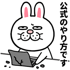 Bunny Reaction Pack 24