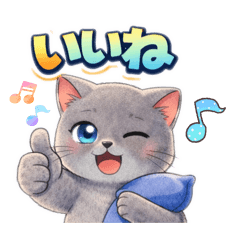 Saachan_20260409154027