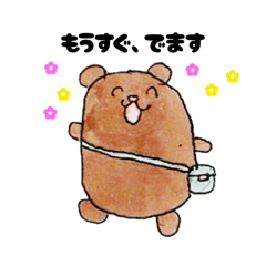 momai_20260409162531