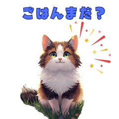 Cute animal LINE stickers0409