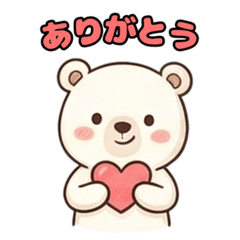 Cute polar bear stickers20260409