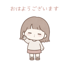 A girl who doesn't try hard