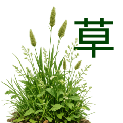 [LOL Grass] Realistic Grass