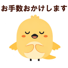 Kind Bird Stickers 20 Polite & Caring