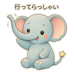 Sanbara the Elephant2