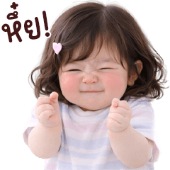 Chubby Cutie Pastel17