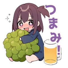 Sake Lover Girl's Snack Time