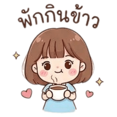 Cute Daily Stickers For Every Chat EP.3