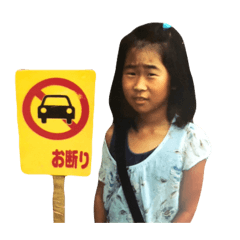 yukinta_20260409201617