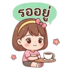 Cute Daily Stickers For Every Chat EP.4