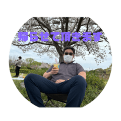 inukaki_20260409202718