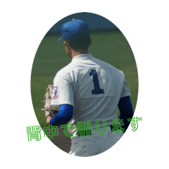 Yamato_20260409203405