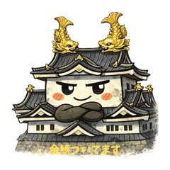 Yamabuki_20260406041716