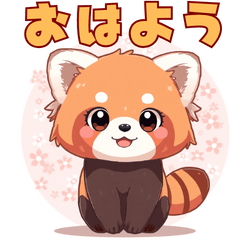 每天適用的療癒系粉彩小貓熊