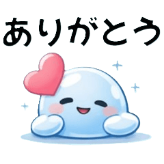 Kuuta Who Reads the Room: Daily Stickers