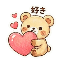 Easy to use teddy bear