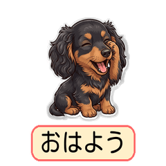 Trendy Dachshund Stickers (Black & Tan)