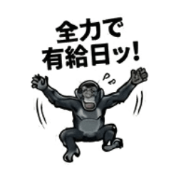 Character 40 Stickers