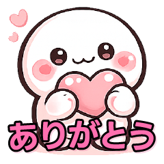 Cute Mochi Daily Stickers