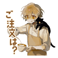 Cat Cafe Boy Menu Stickers