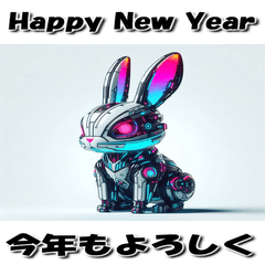 Happy New Year, 2026, Horse 297 Resale