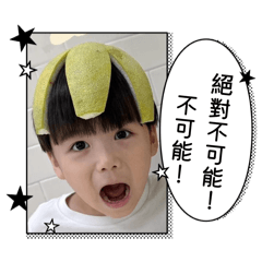 里里2.0