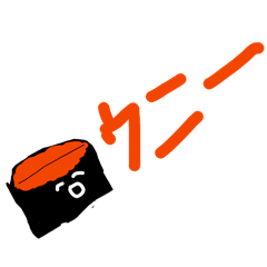 Unio kobo_20260409191113