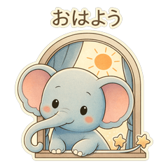 Sanbara the Elephant4