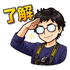 My Sweet Yuki – LINE stickers | LINE STORE