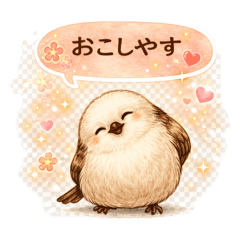 Shimaenaga Chill Daily Cute-Kyoto Vibes