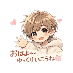 Haru._20260409200333