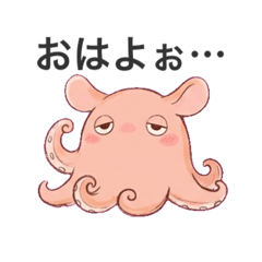 Dumbo octopus  24